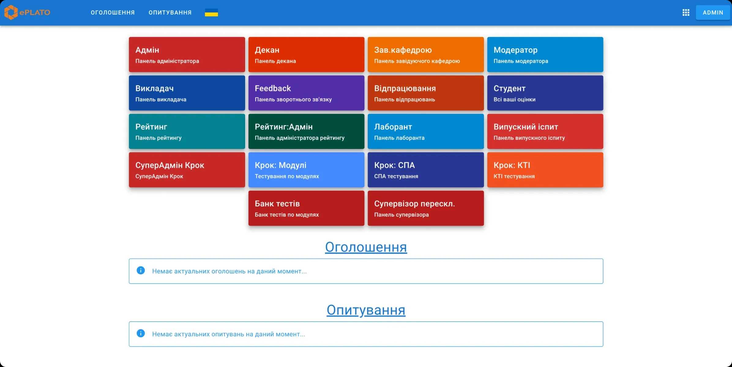 Feature's image with https://minio.intercode.win/intercode-site-assets/asssets/c5658dde79349bb86d9cbfb652677d97.webp