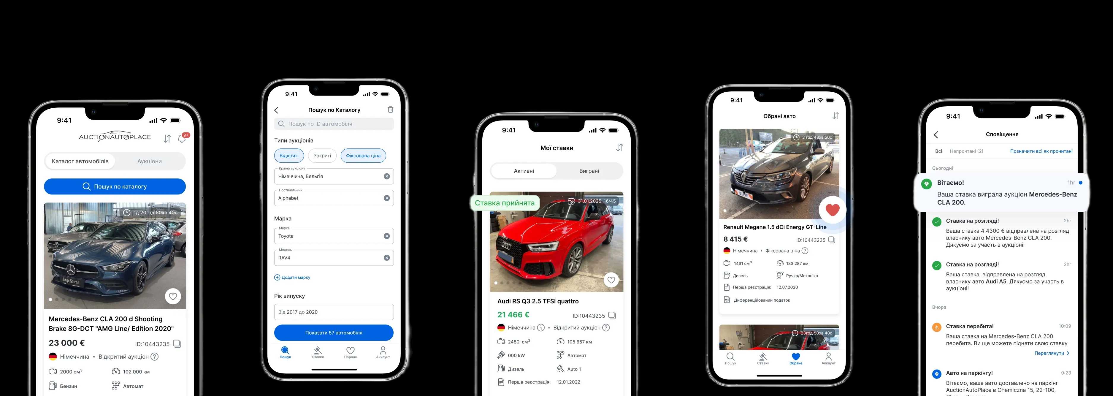 Screenshot of mobile device with URL https://minio.intercode.win:443/intercode-site-assets/asssets/erasebg_transformed_3_c6bb014a9c.webp