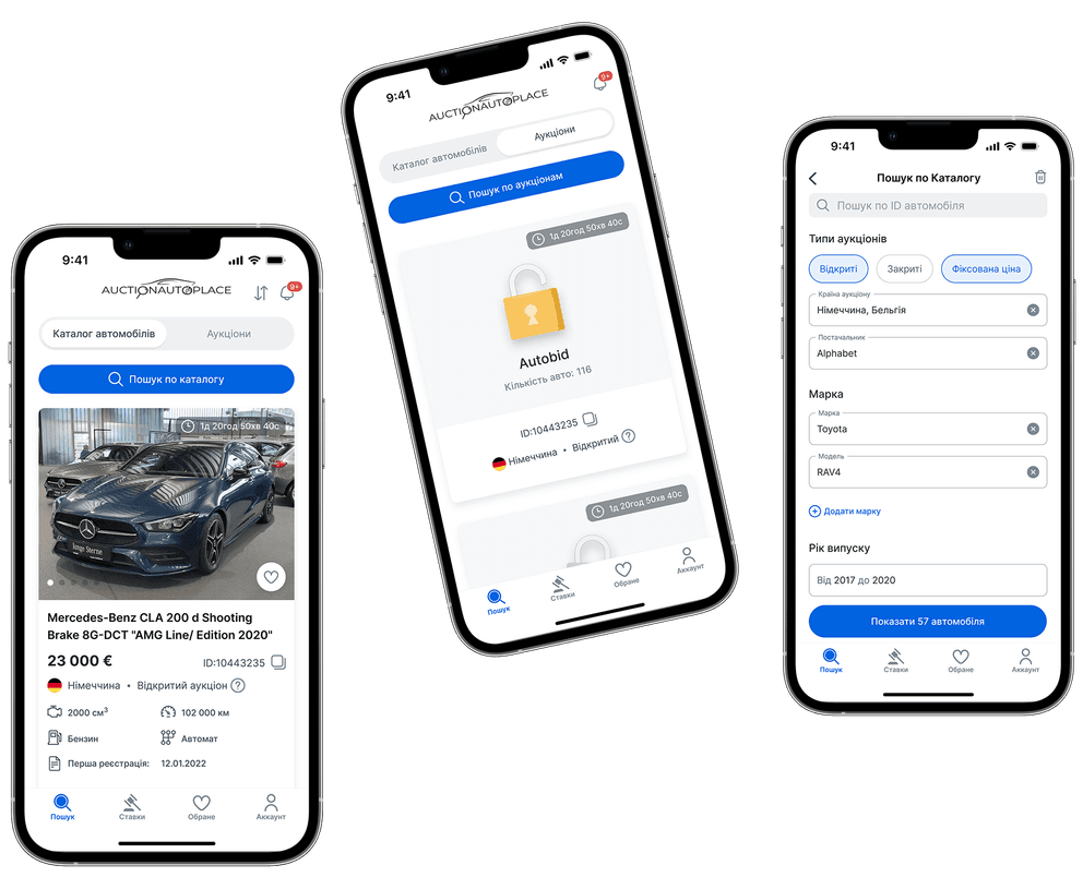 Auction Auto Place Mobile App
