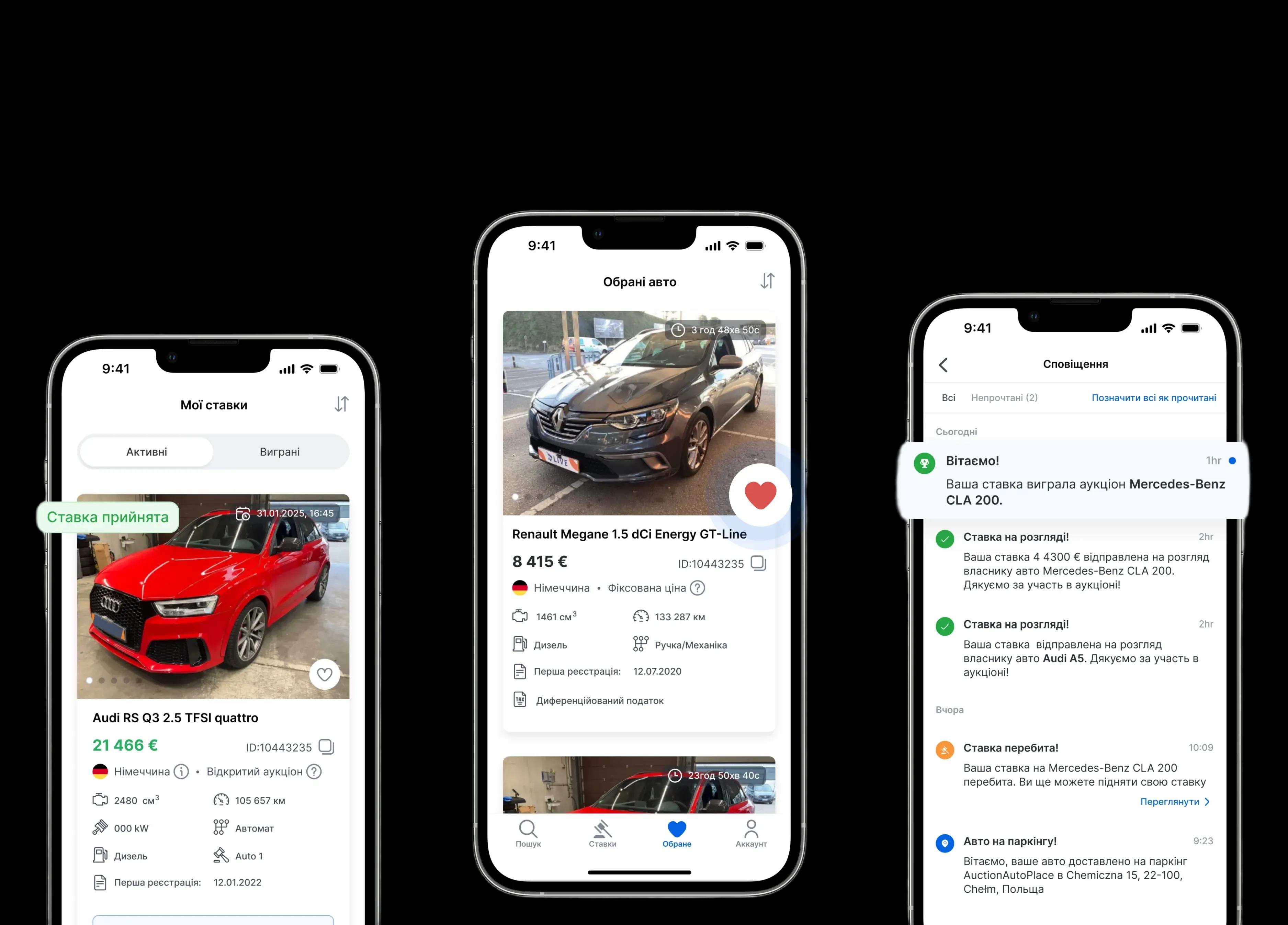 Image of mockup with https://minio.intercode.win:443/intercode-site-assets/asssets/erasebg_transformed_1_1e5372827d.webp url
