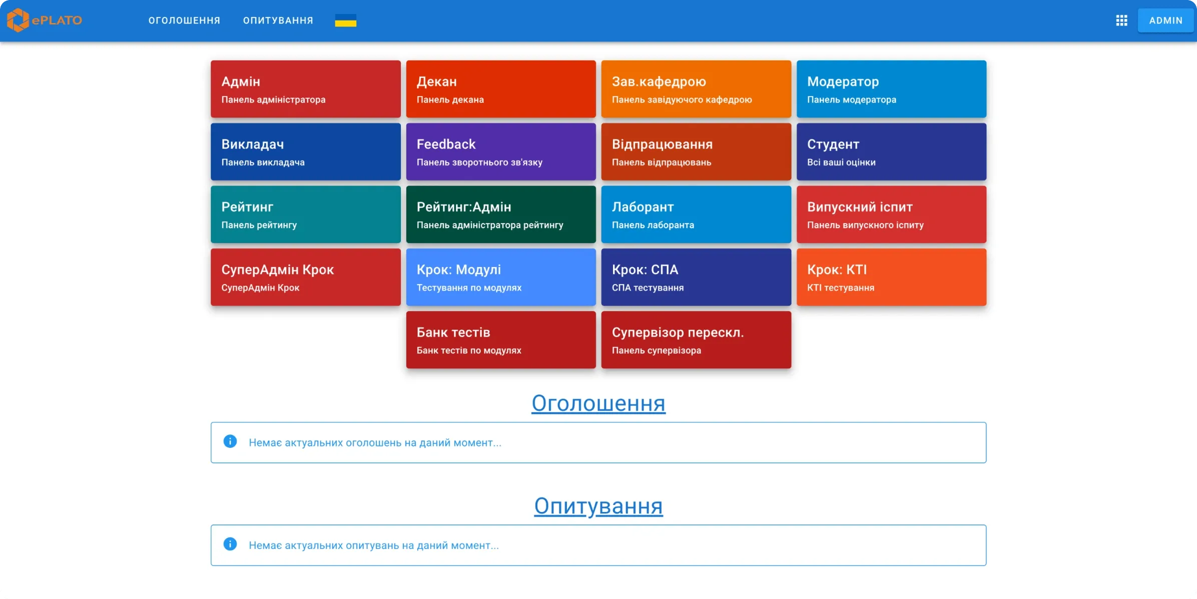 ProductDescription1.webp