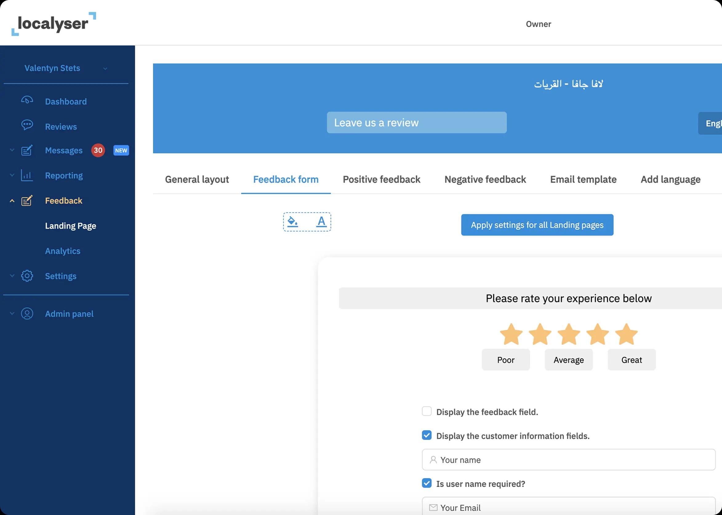 Localyser screenshot 4-1.webp